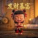 哈希宝网络